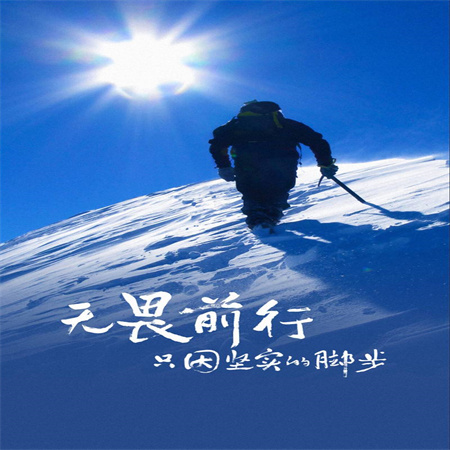 2022年的第200天(图3)
